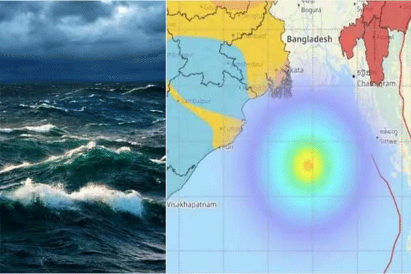 earthquake in Bay of Bengal